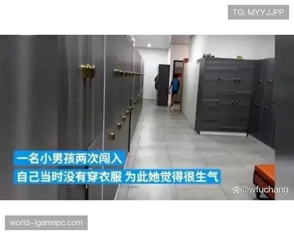 卢玉菲赛后摘下那条能抵我半年房租的项链进更衣室,队友笑得有点尴尬 卢玉菲赛后摘下那条能抵我半年房租的项链进更衣室,队友笑得有点尴尬