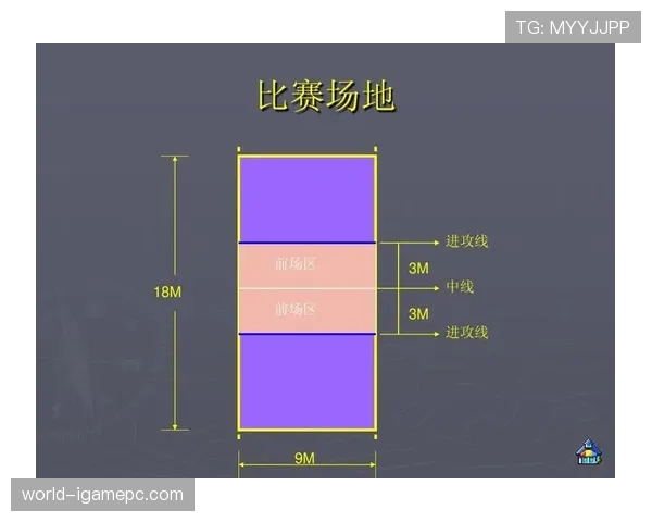 比赛暂停规则详解:裁判何时判定及执行流程标准 比赛暂停规则详解:裁判何时判定及执行流程标准