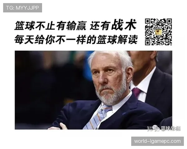 篮球规则详解：延误比赛违例的几种常见情况及判罚标准