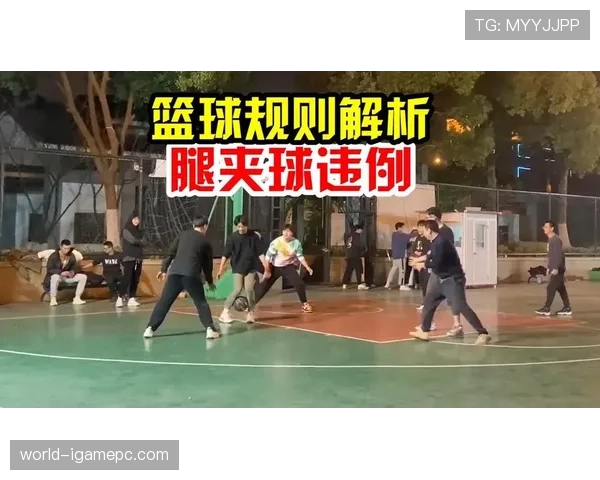 详解篮球持球五秒违例规则:判定与适用场景解析 详解篮球持球五秒违例规则:判定与适用场景解析